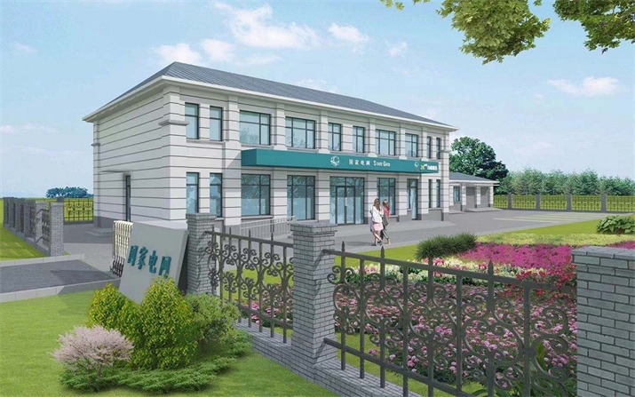 國網內蒙古東部電力有限公司赤峰巴林右旗供電分公司賽罕供電所