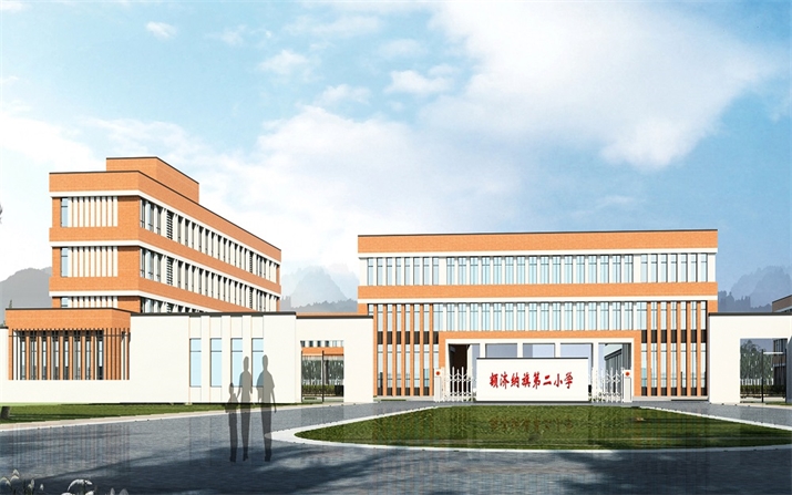 額濟(jì)納旗第二小學(xué)建設(shè)項(xiàng)目施工及監(jiān)理（施工標(biāo)段）