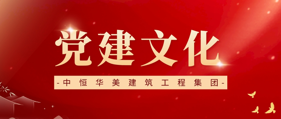 “兩個結合”的根本要求拓展了中國特色社會主義文化發展道路